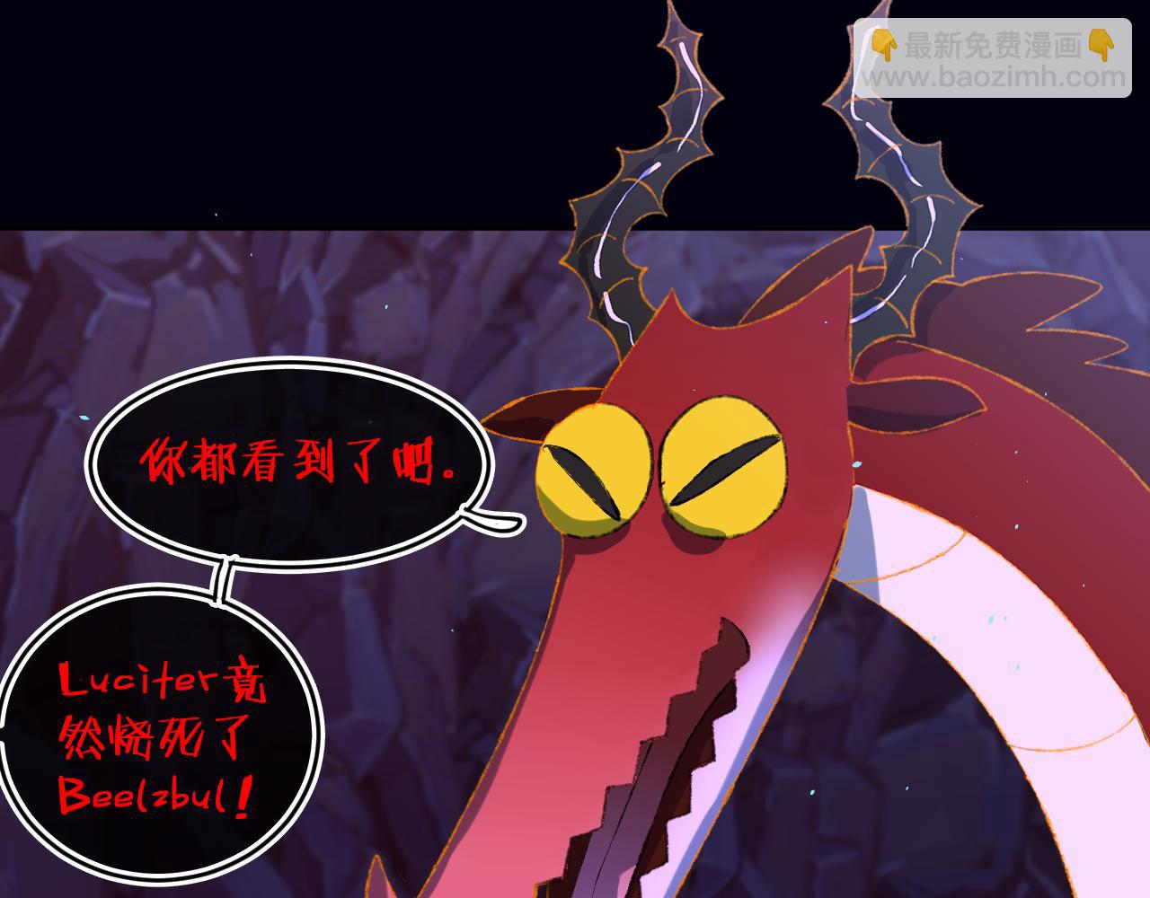 第65话 二选一(1/3)-第69话