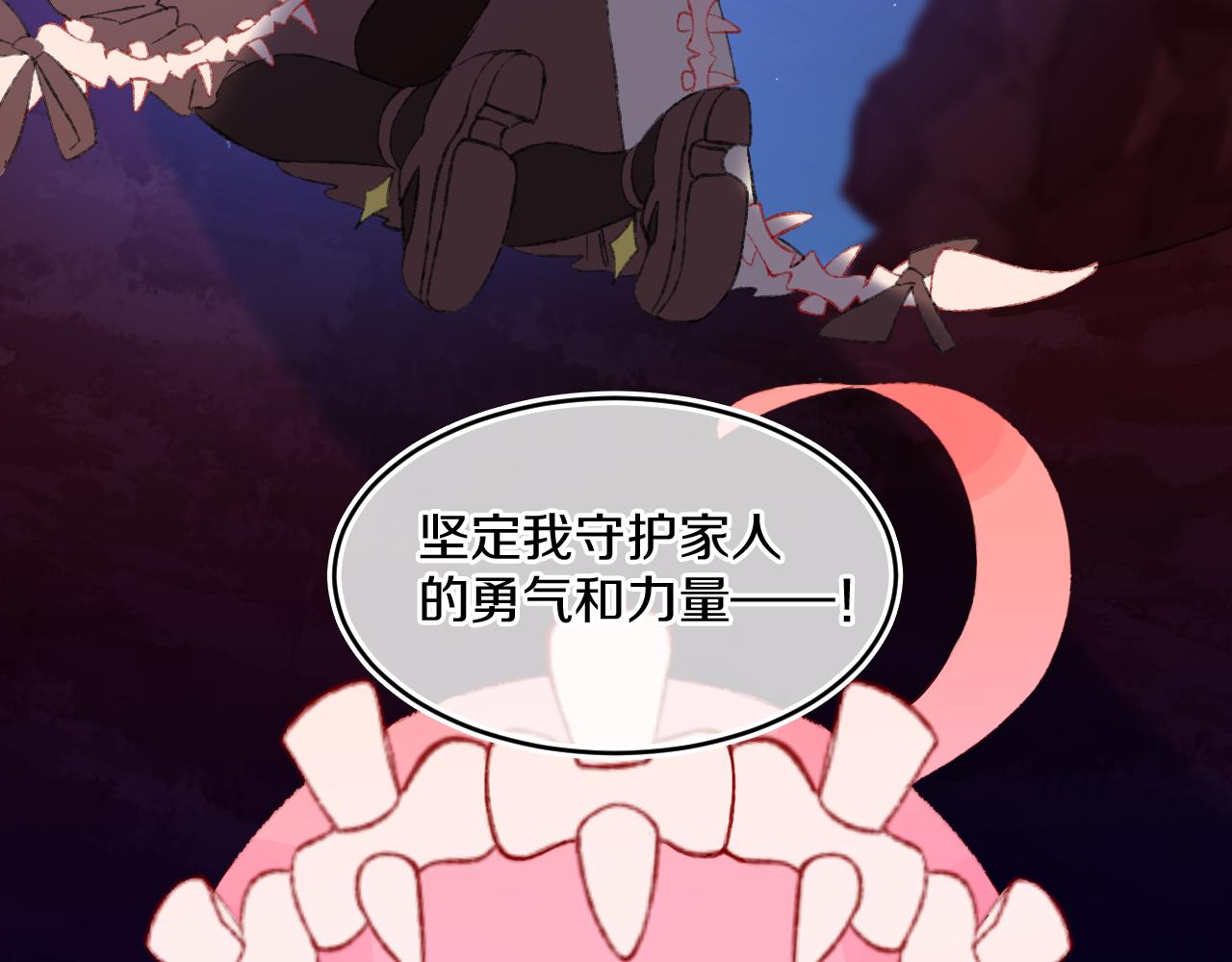 第65话 二选一(1/3)-第69话