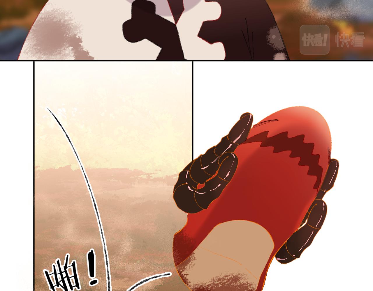 第67话  我的虫虫(1/3)-第71话