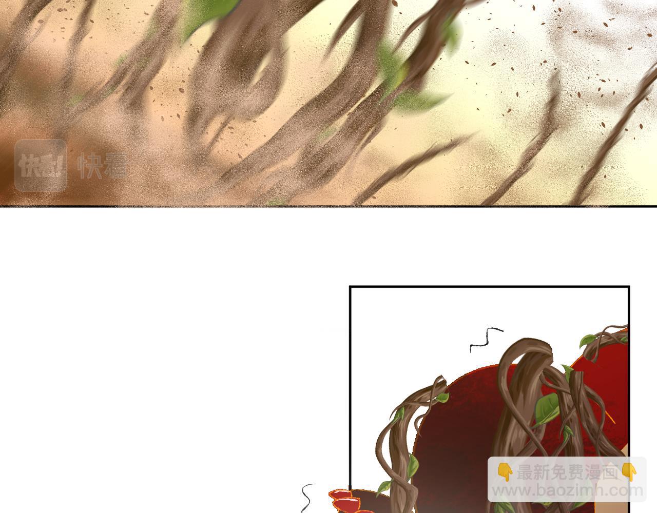 第67话  我的虫虫(1/3)-第71话