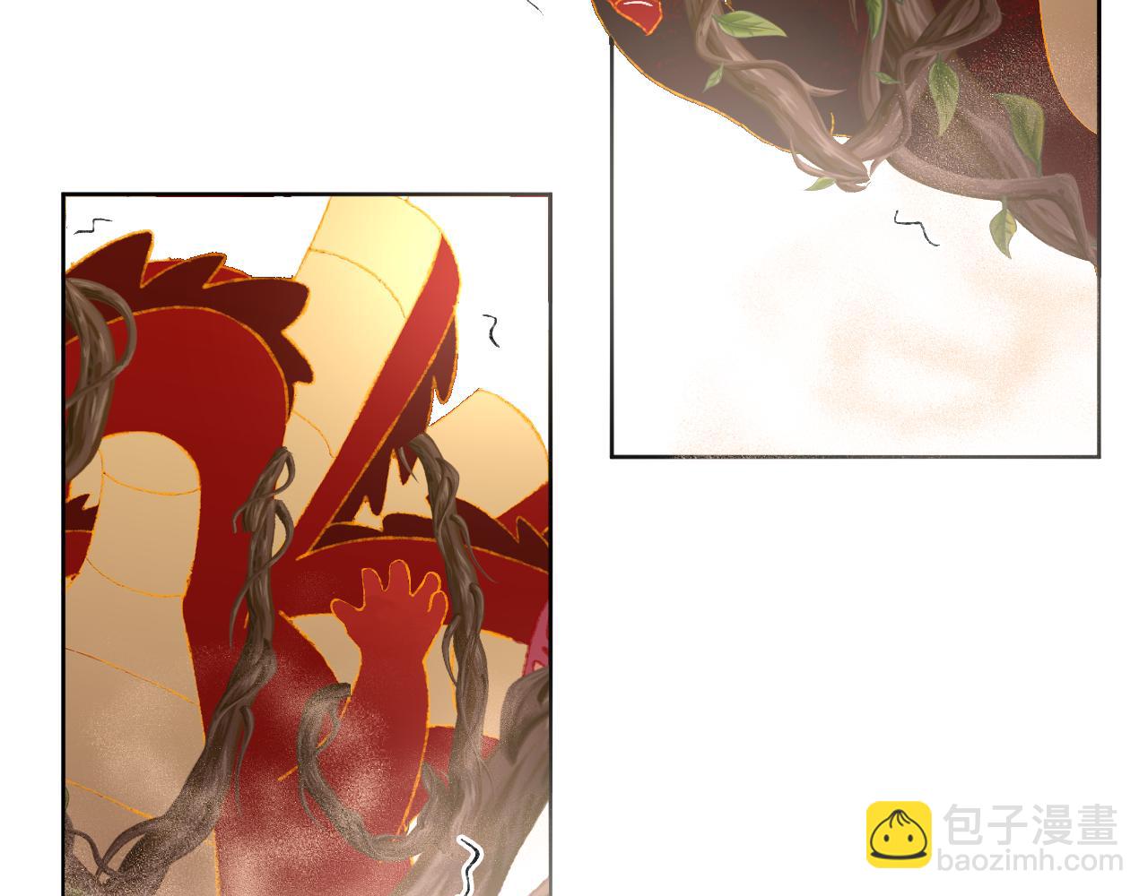 第67话  我的虫虫(1/3)-第71话