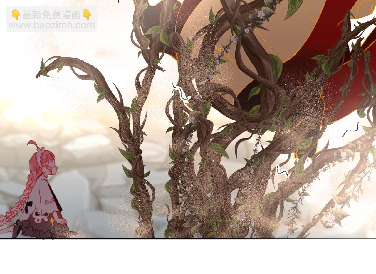 第67话  我的虫虫(1/3)-第71话