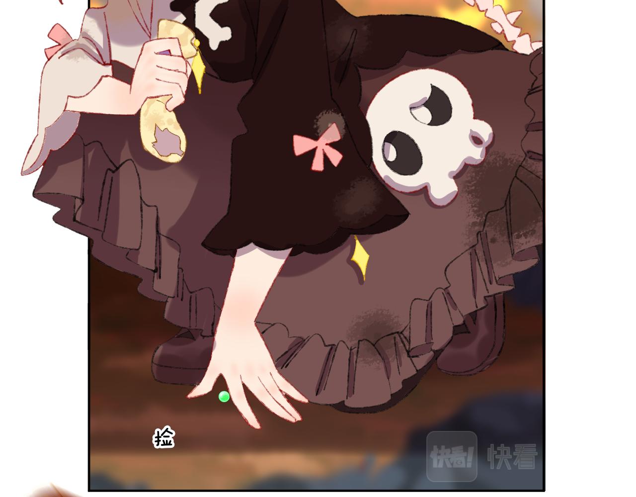 第67话  我的虫虫(1/3)-第71话