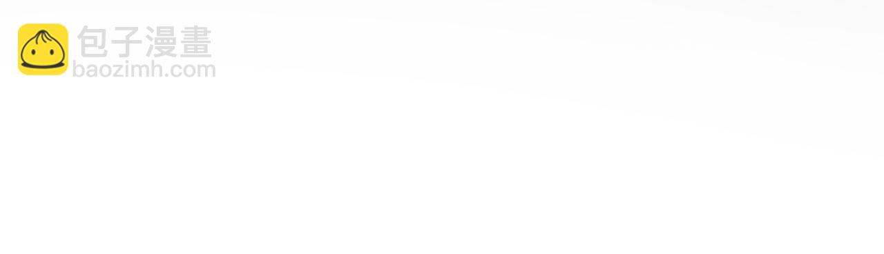 第67话  我的虫虫(1/3)-第71话