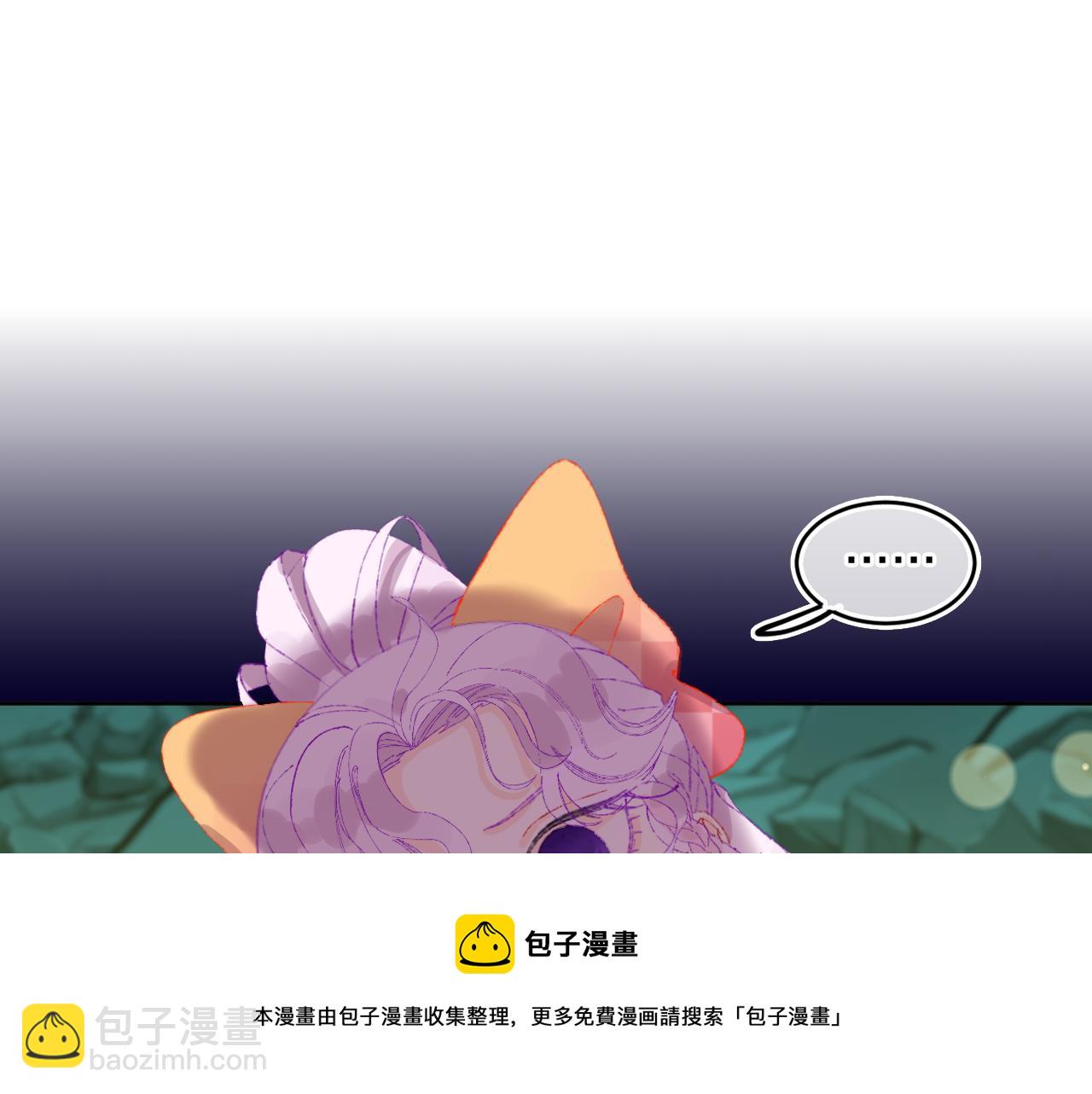 第70话 完结篇（下）(1/4)-第75话