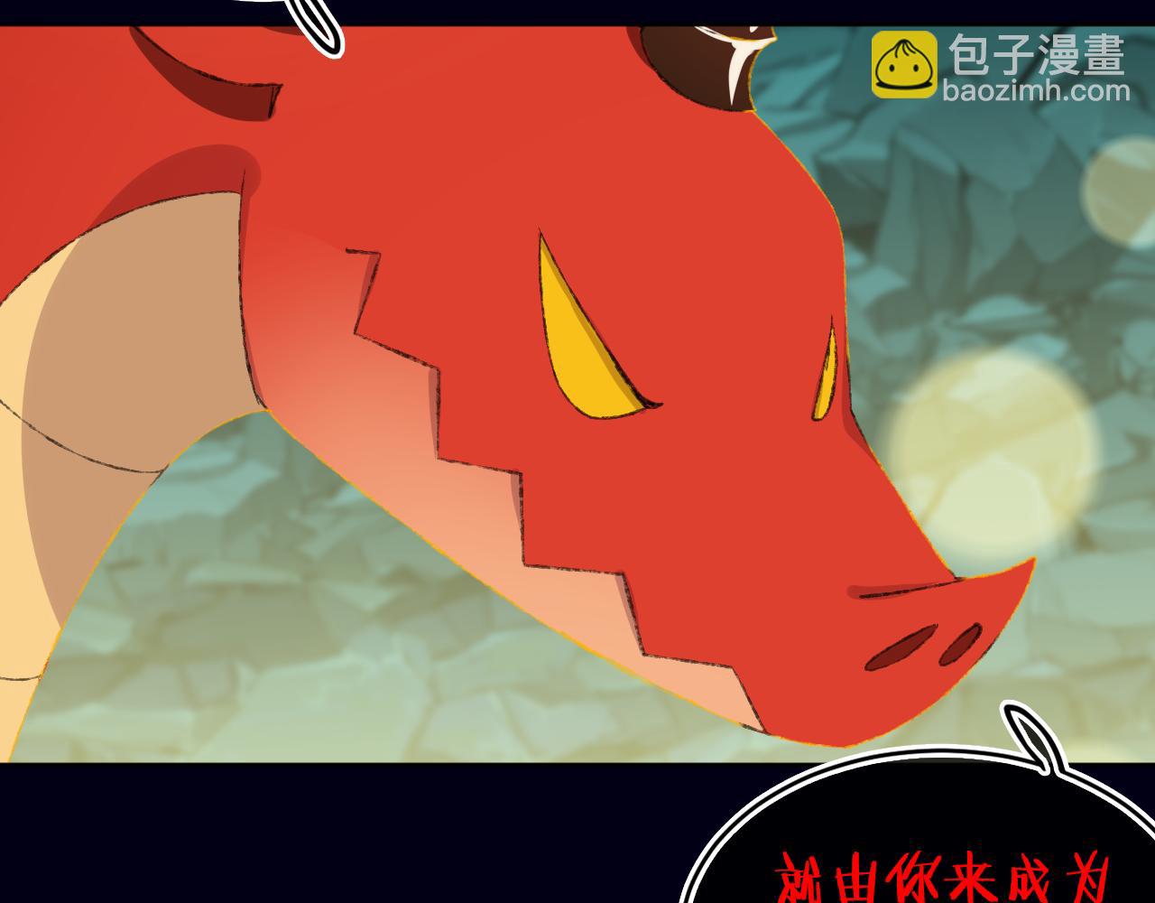 第70话 完结篇（下）(1/4)-第75话