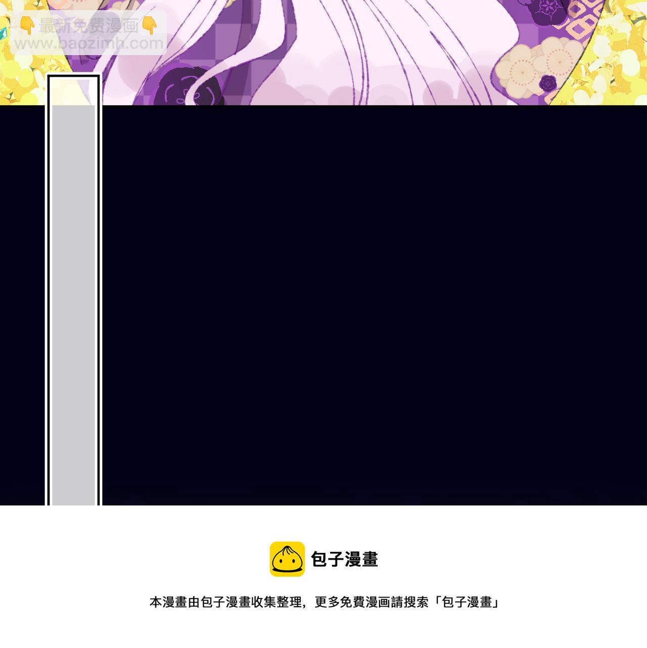 第70话 完结篇（下）(1/4)-第75话