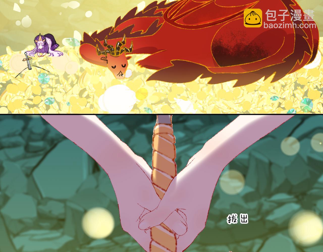 第70话 完结篇（下）(1/4)-第75话