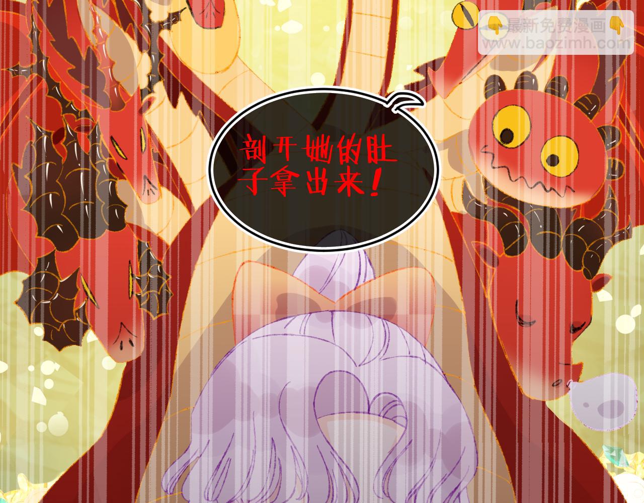 第70话 完结篇（下）(1/4)-第75话