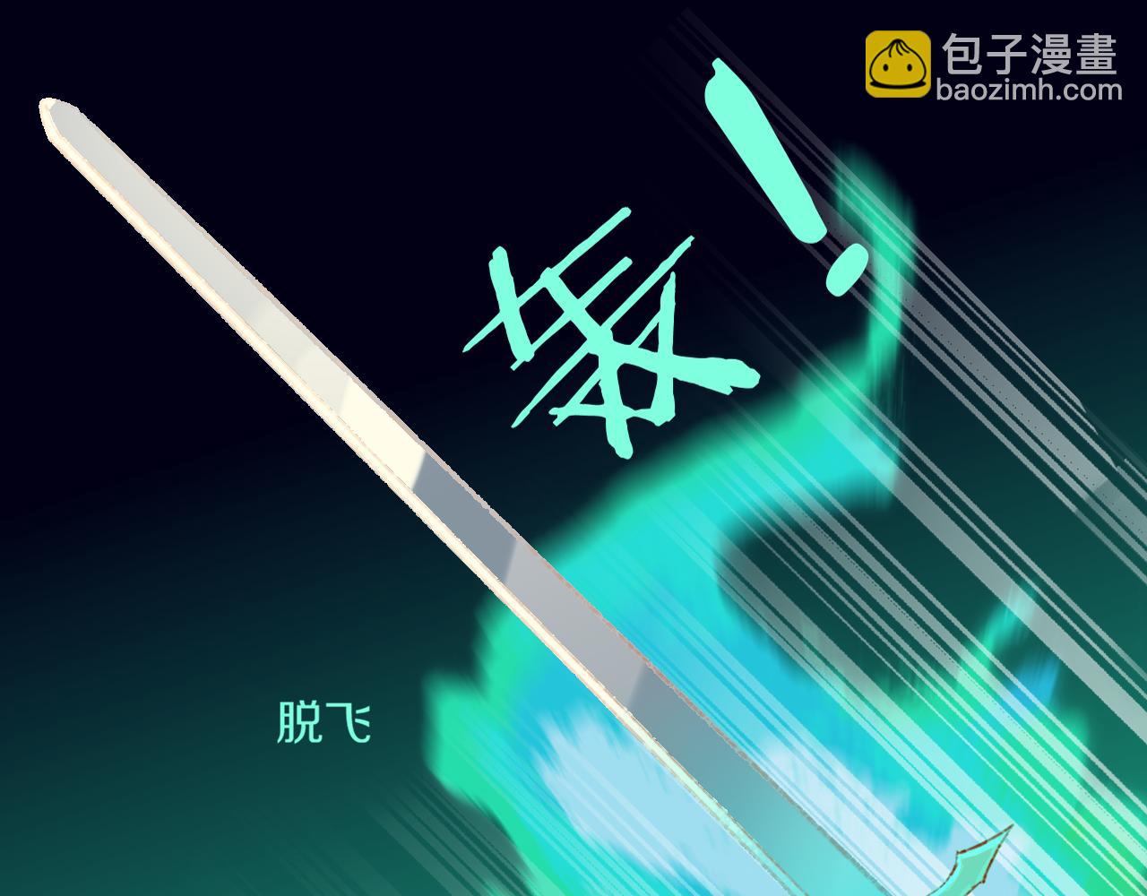 第70话 完结篇（下）(1/4)-第75话