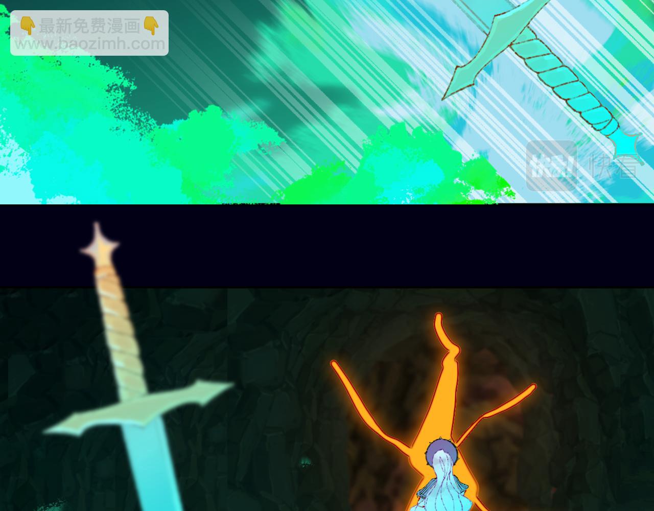 第70话 完结篇（下）(1/4)-第75话