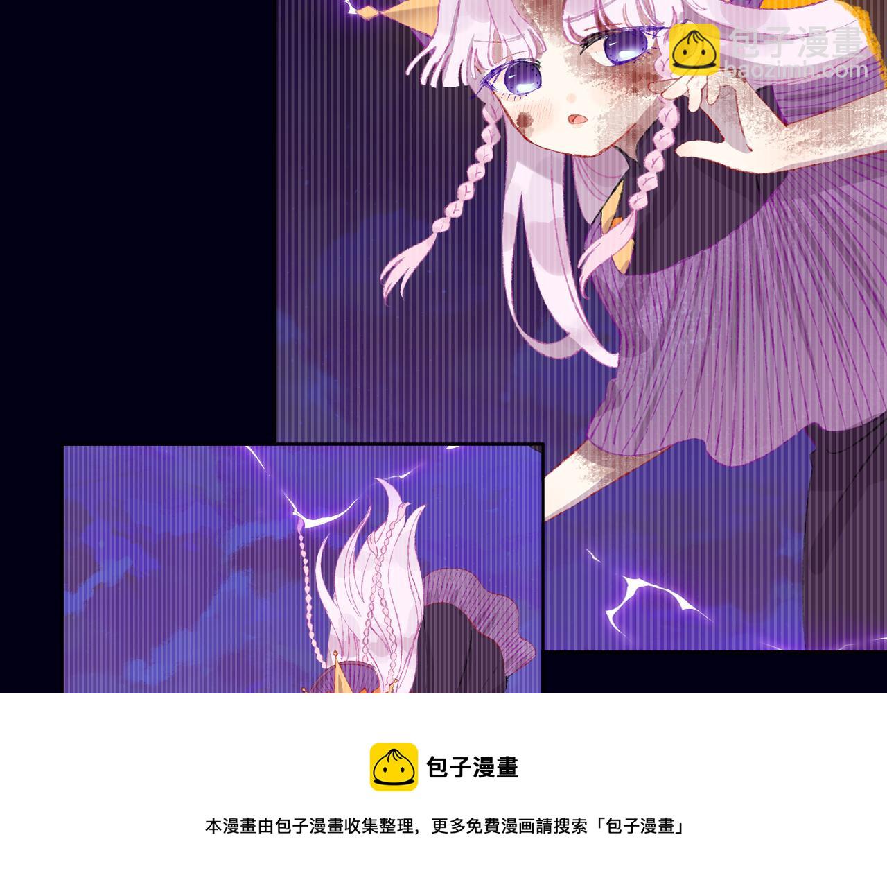 第70话 完结篇（下）(1/4)-第75话