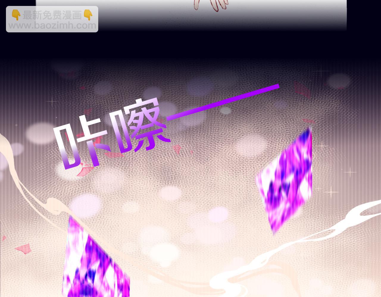 第70话 完结篇（下）(1/4)-第75话