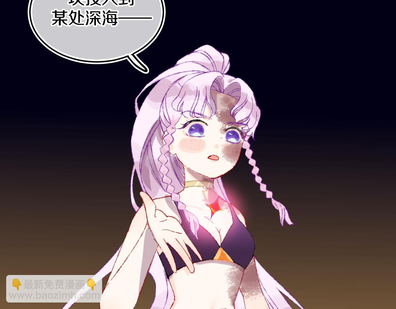 第70话 完结篇（下）(1/4)-第75话