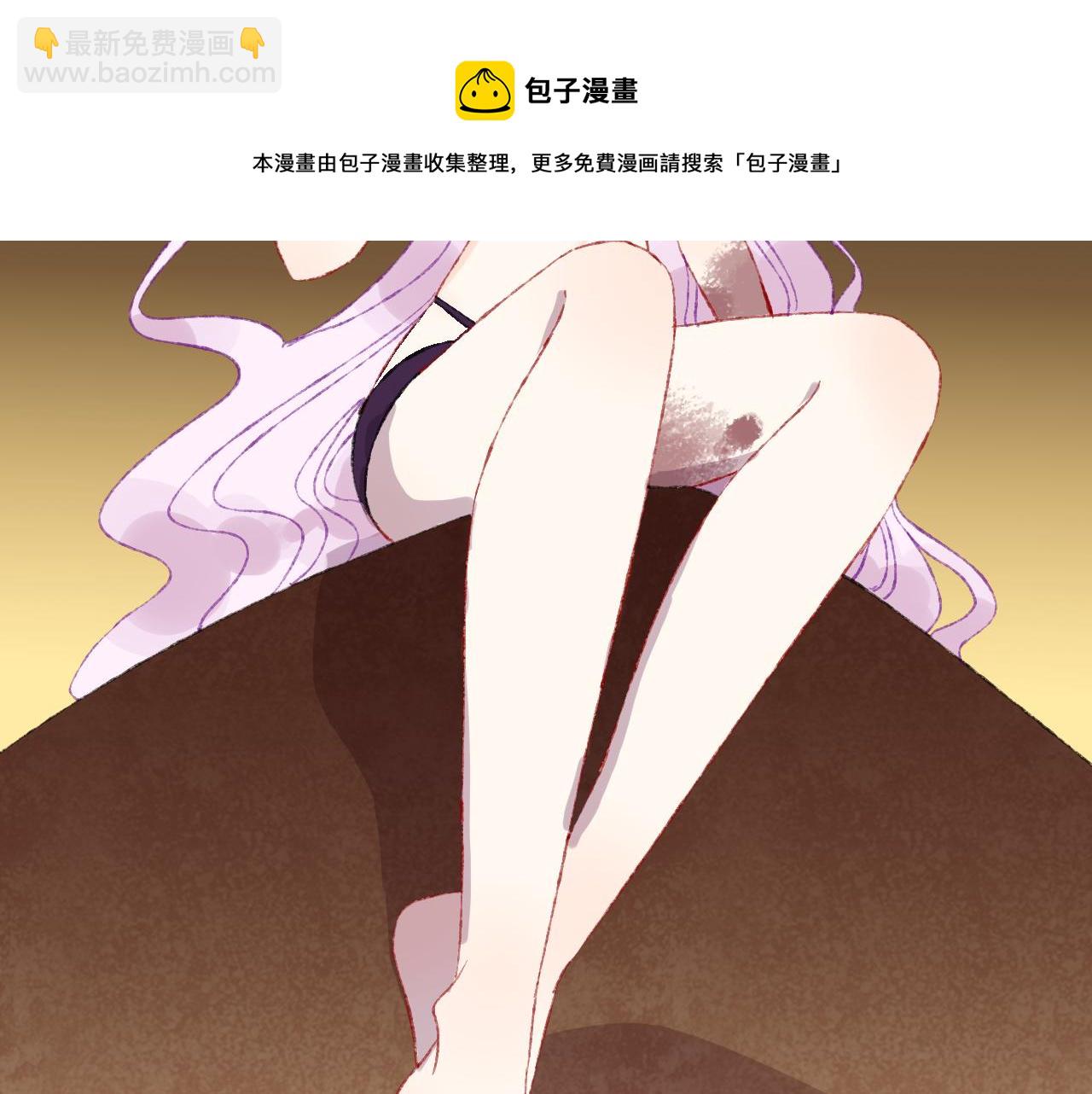 第70话 完结篇（下）(1/4)-第75话