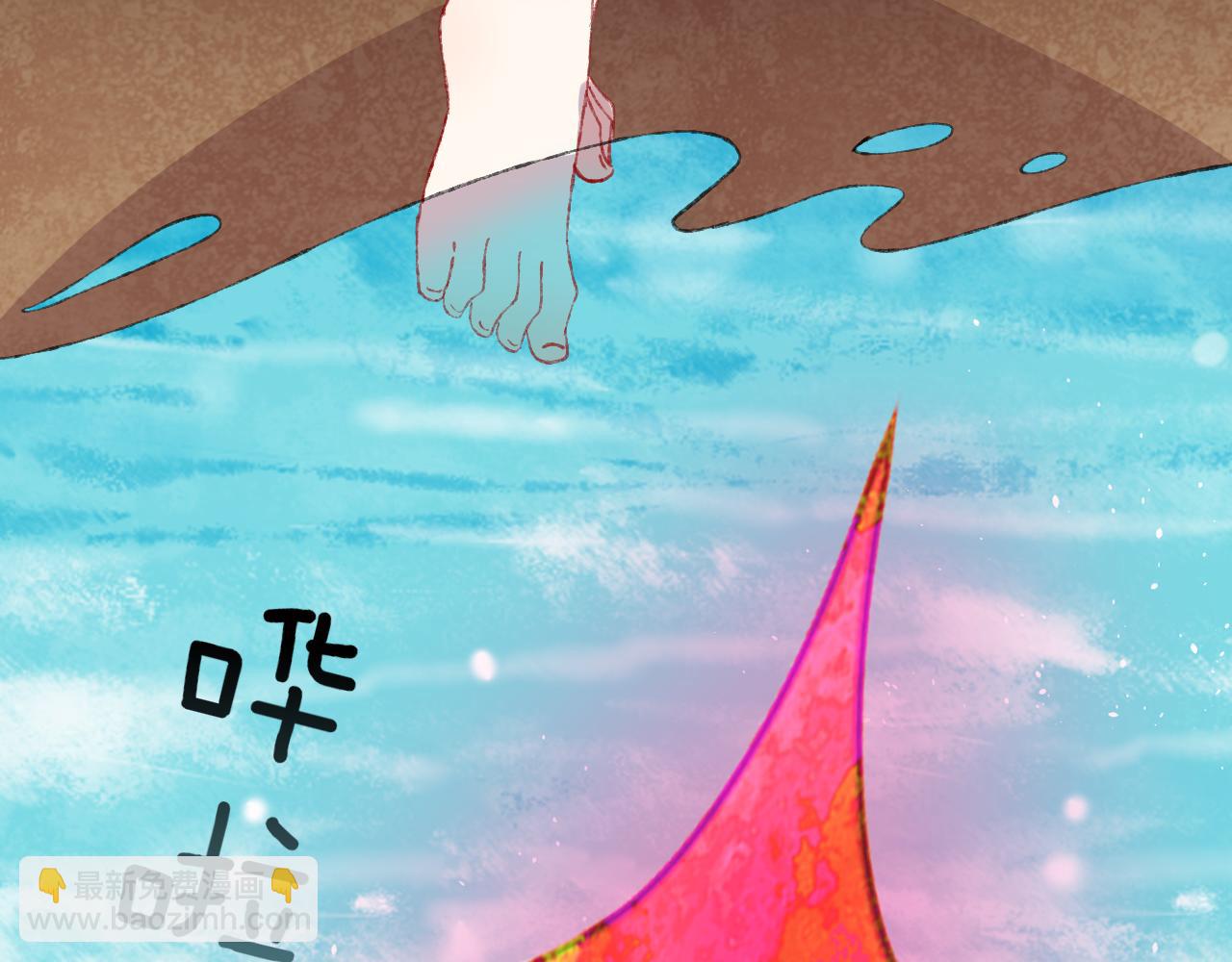 第70话 完结篇（下）(1/4)-第75话