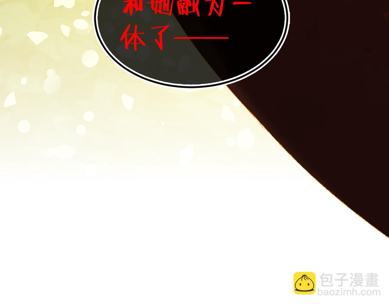 第70话 完结篇（下）(1/4)-第75话