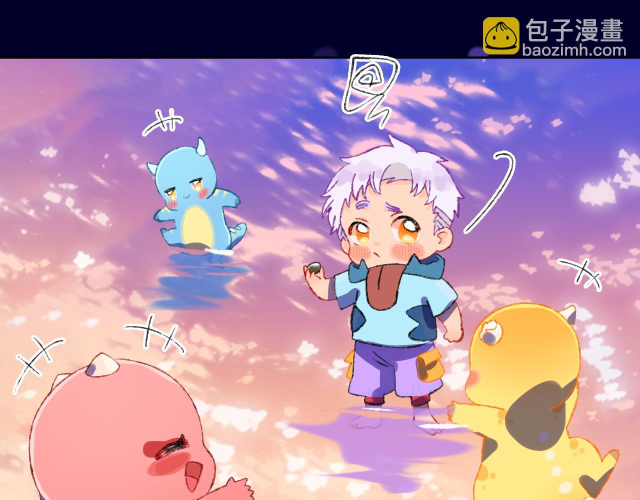 第71话  找到你啦（一）(1/2)-第77话