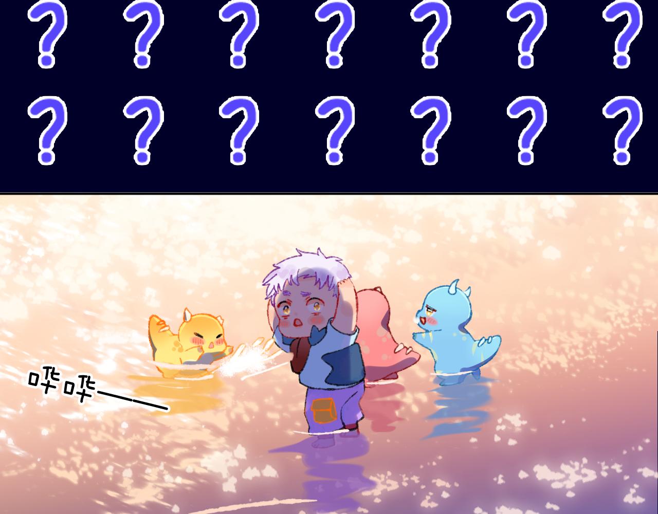 第71话  找到你啦（一）(1/2)-第77话