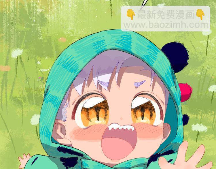 第7话 玛莎(1/4)-第9话