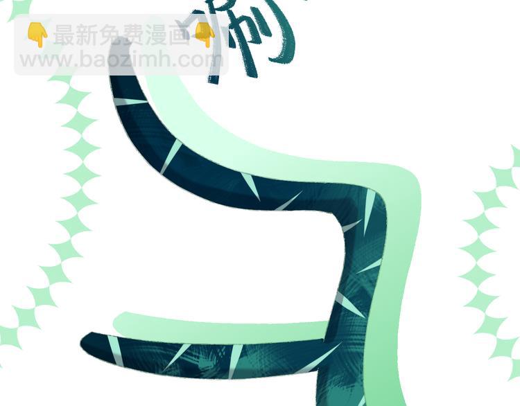 第7话 玛莎(1/4)-第9话