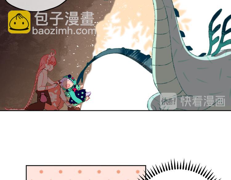 第7话 玛莎(1/4)-第9话