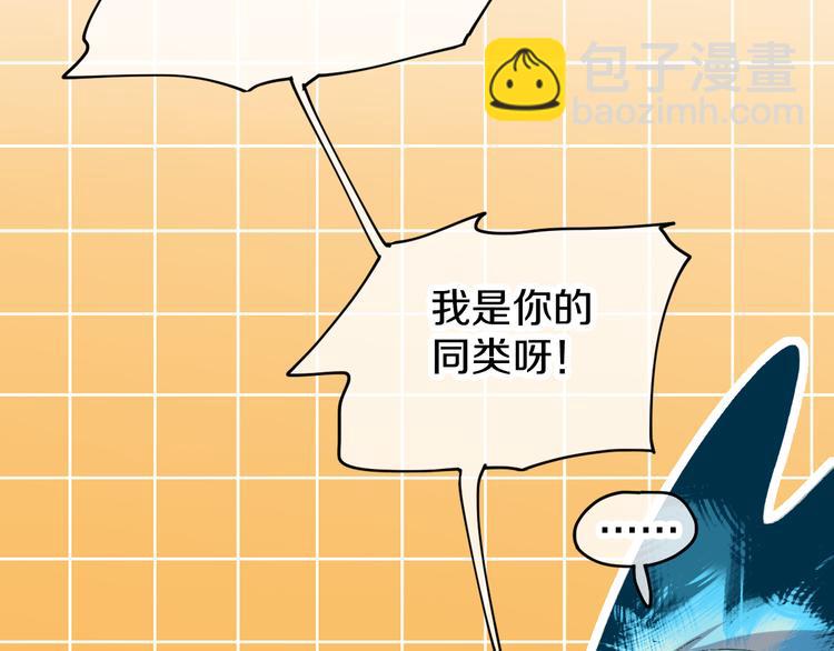 第7话 玛莎(1/4)-第9话