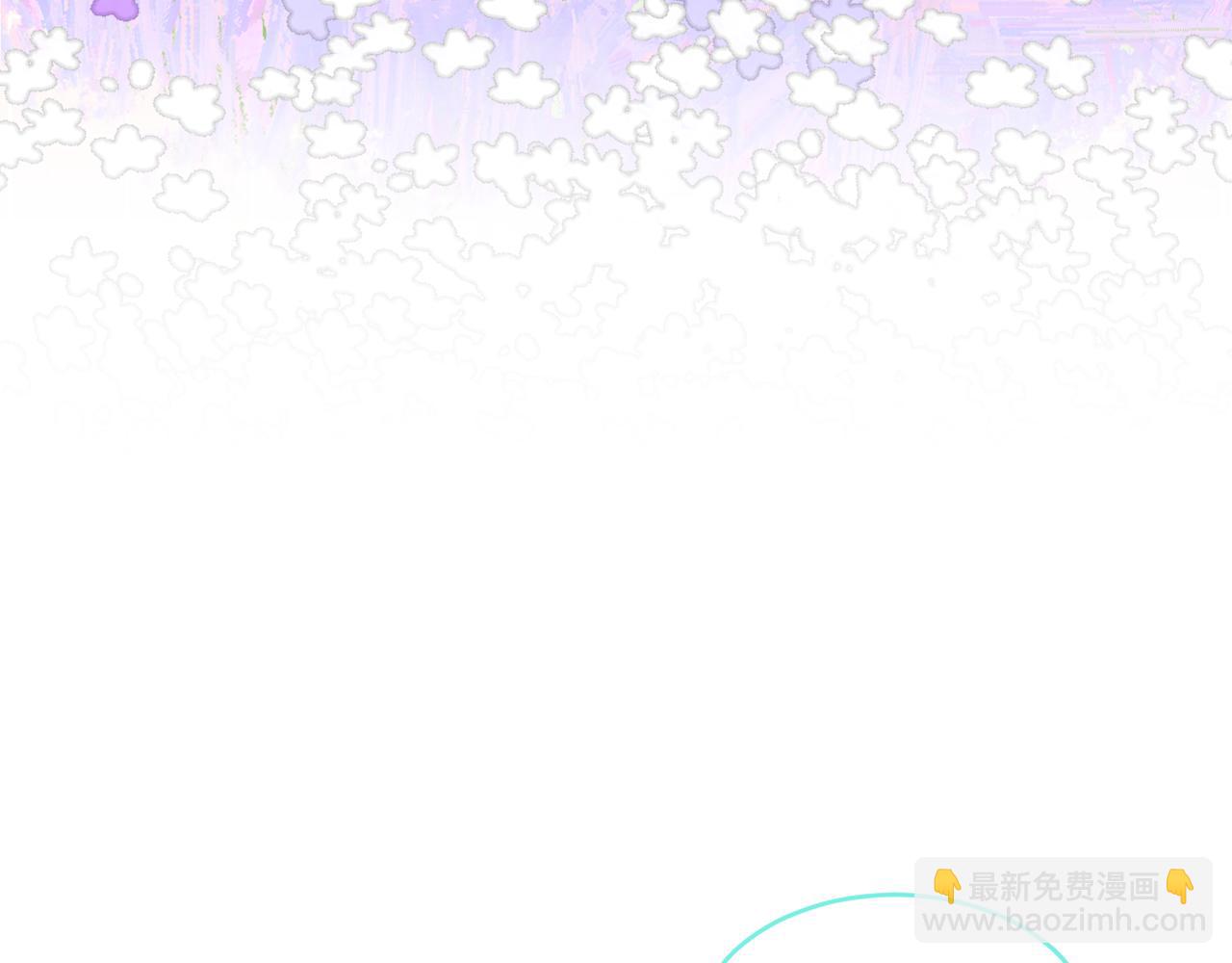 第75话 找到你啦（五）(1/3)-第81话