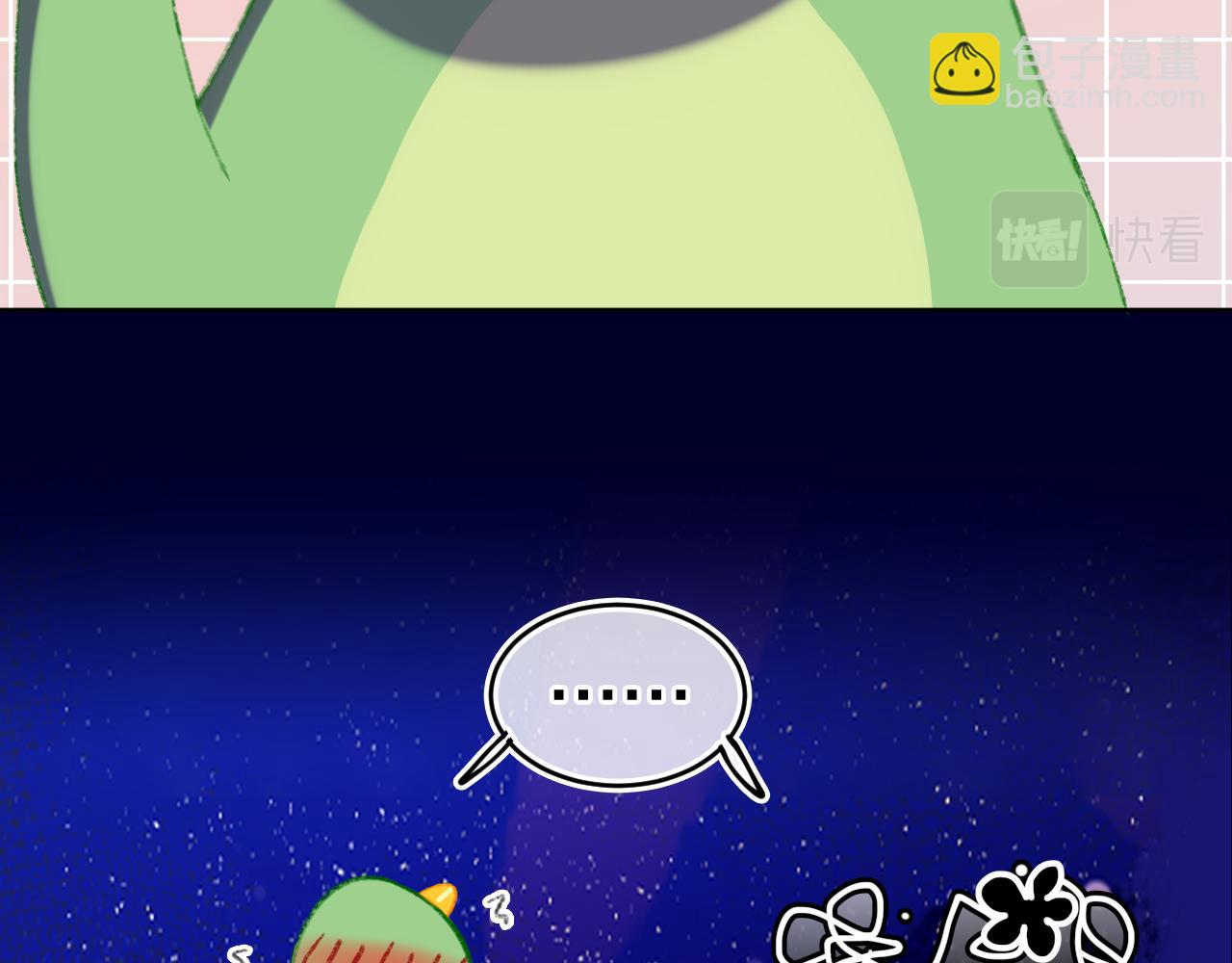 第75话 找到你啦（五）(1/3)-第81话