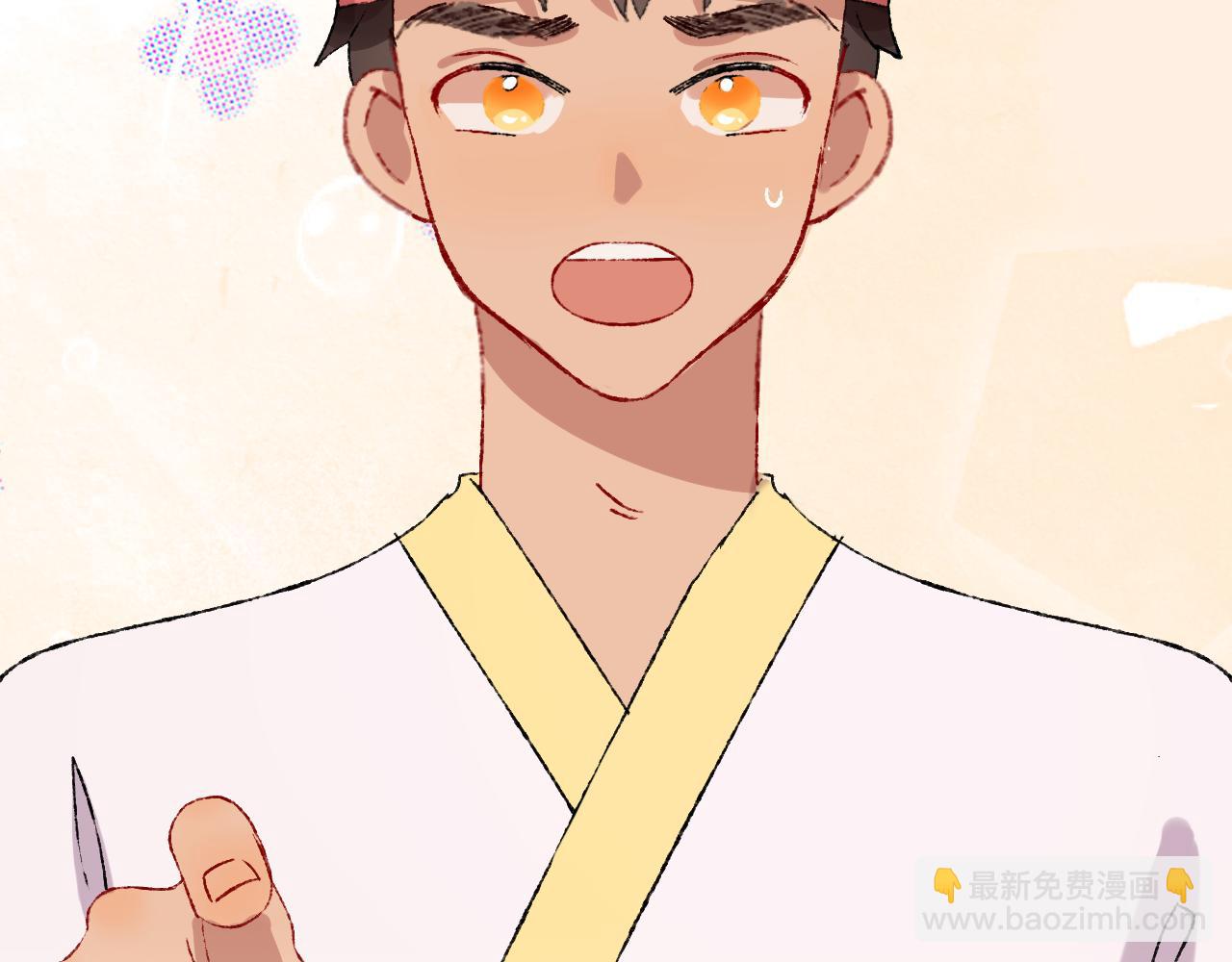 第79话 孩子（四）(1/3)-第85话