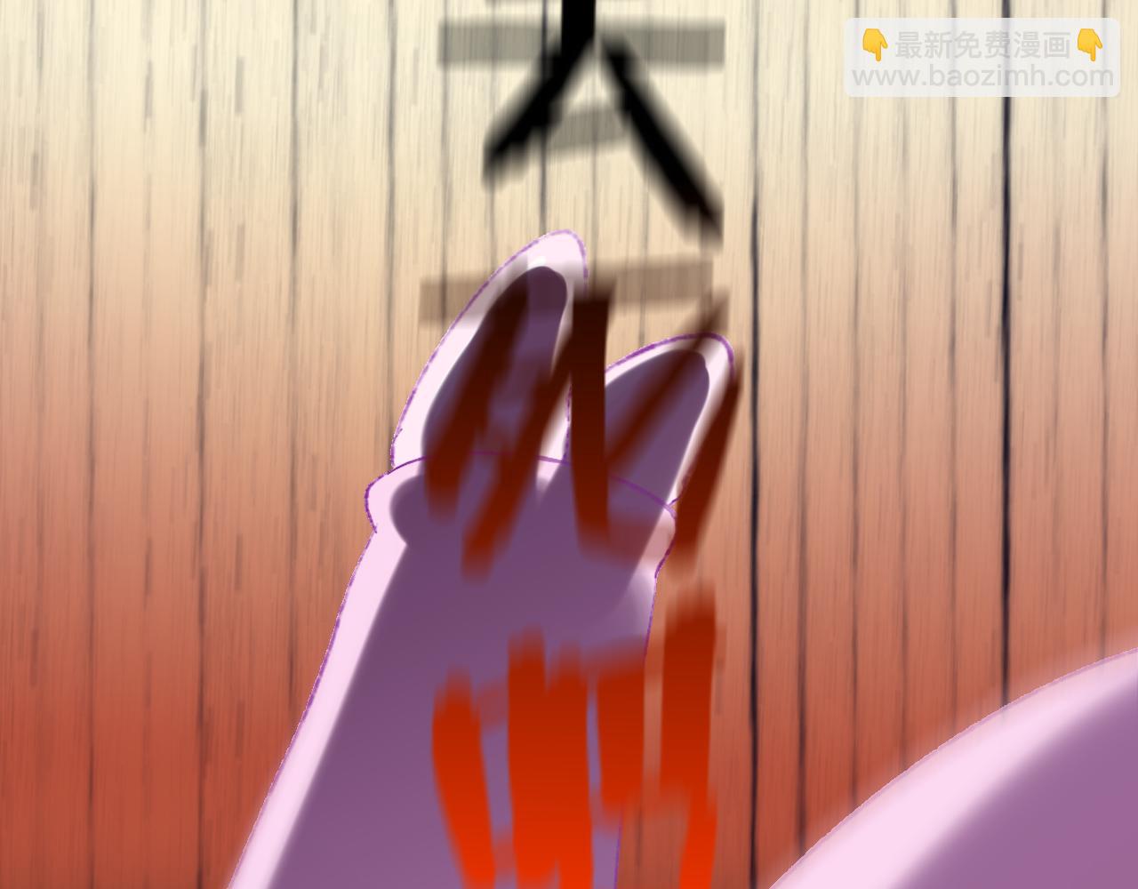 第81话 孩子（六）(1/3)-第87话