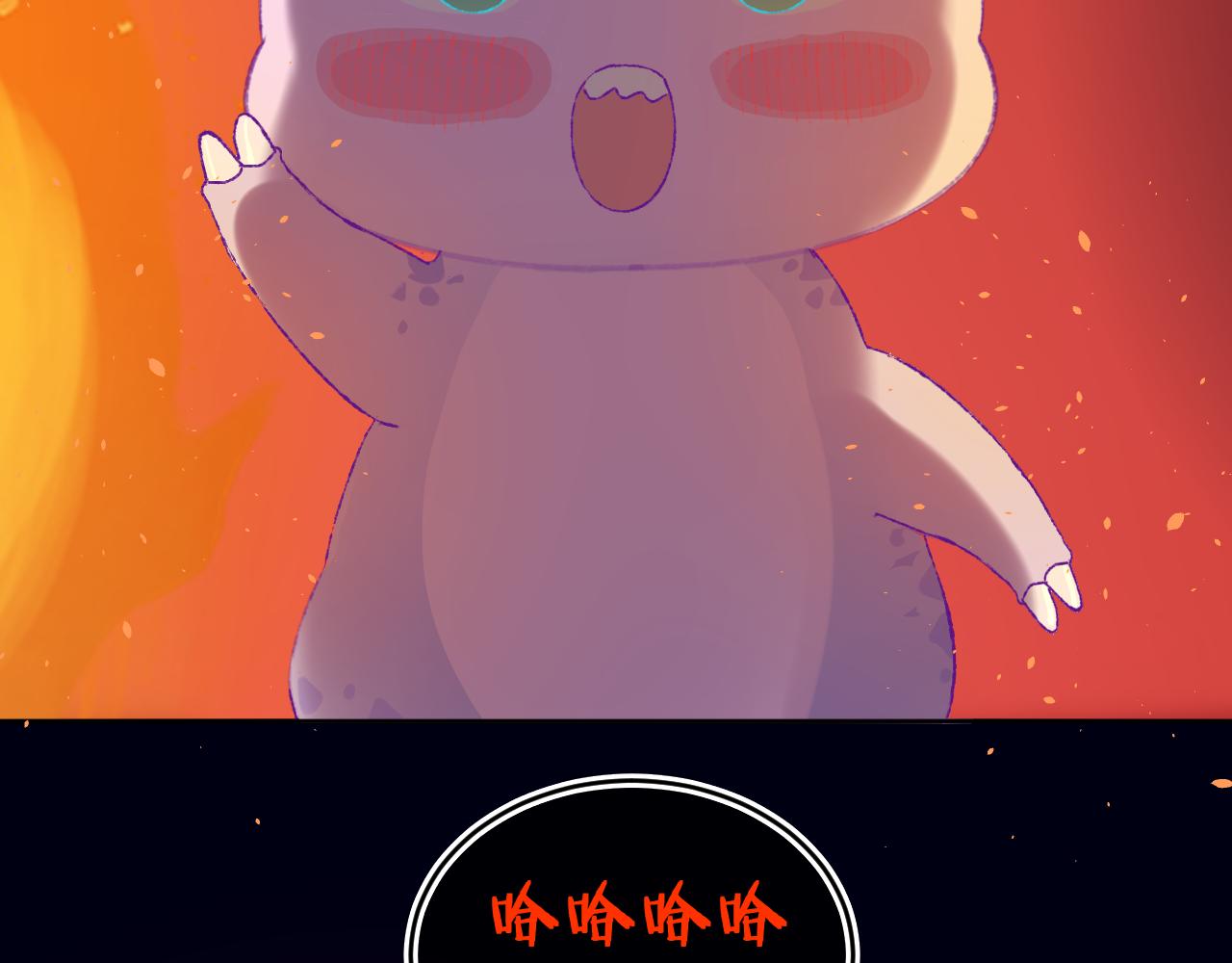 第81话 孩子（六）(1/3)-第87话