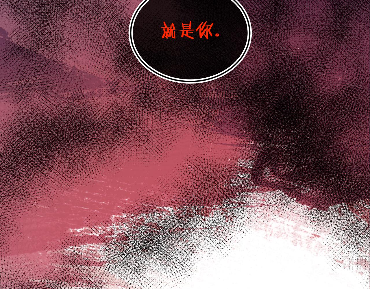 第81话 孩子（六）(1/3)-第87话