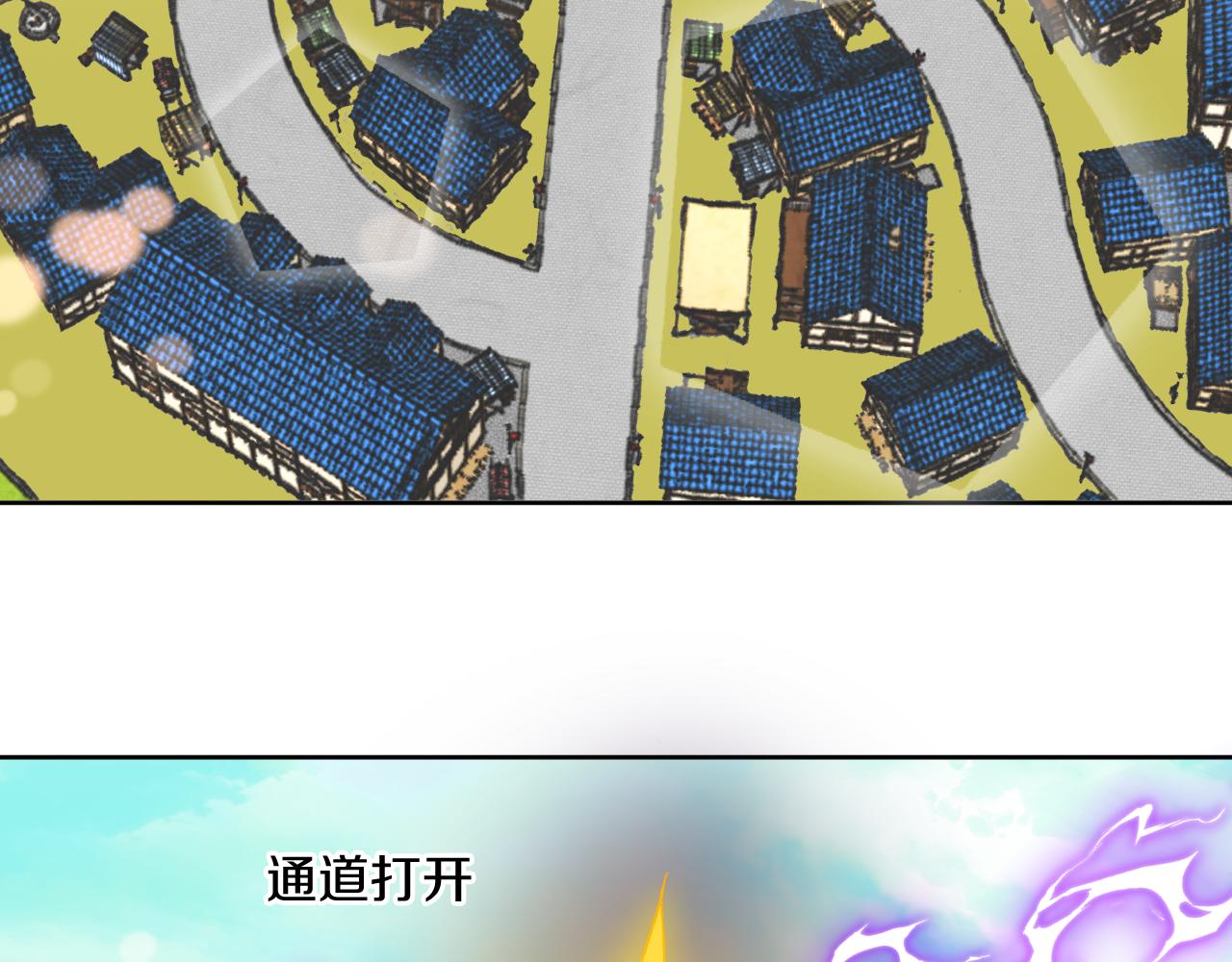 第83话 孩子（八）(1/3)-第89话