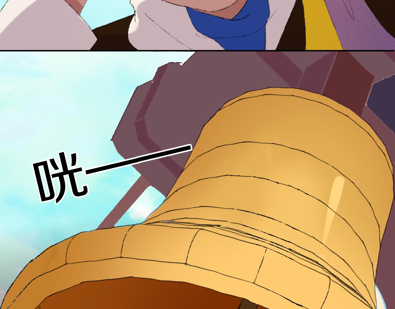 第83话 孩子（八）(1/3)-第89话