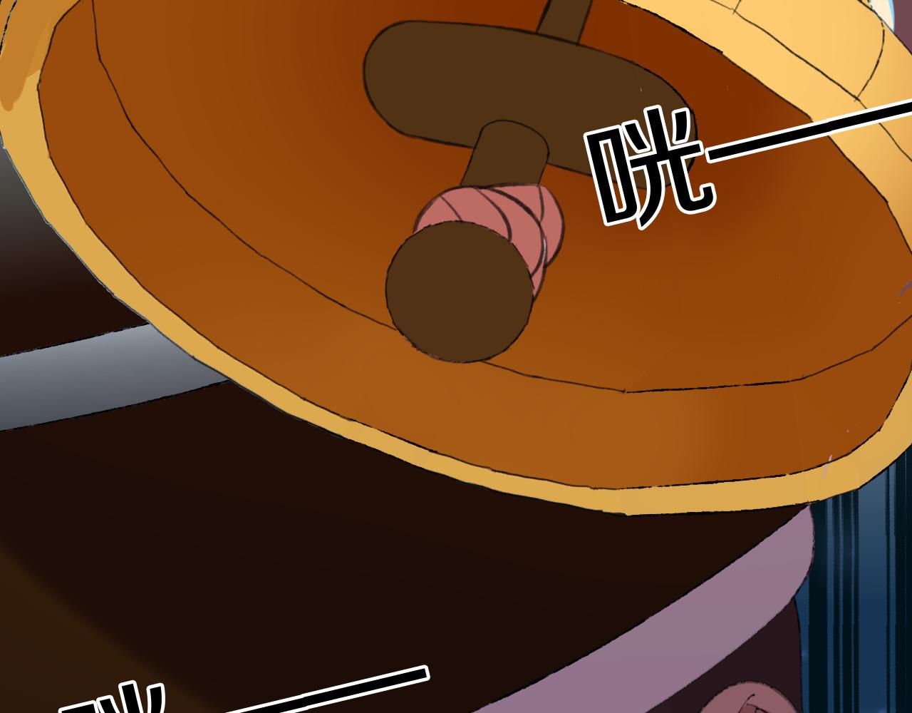 第83话 孩子（八）(1/3)-第89话