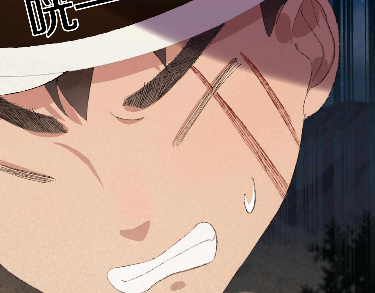 第83话 孩子（八）(1/3)-第89话