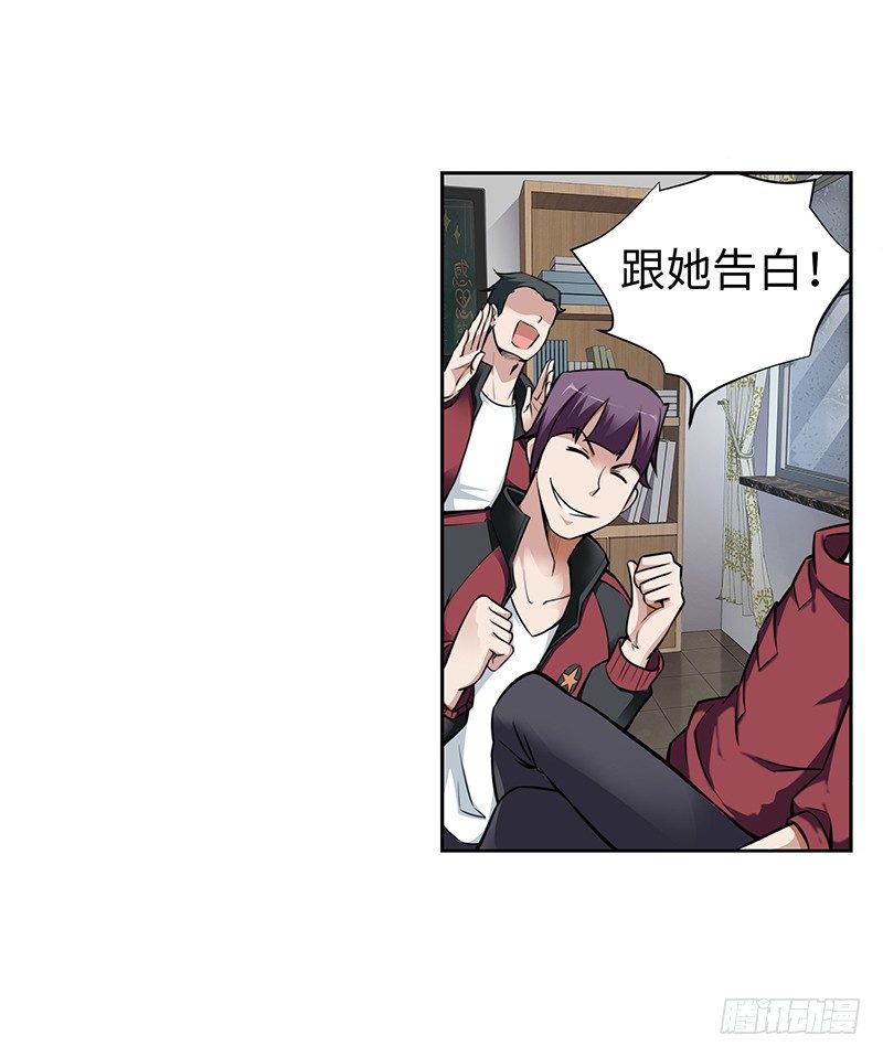 第一话 我就这么死了？(1/2)-第1话