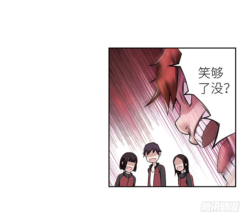 第一话 我就这么死了？(1/2)-第1话