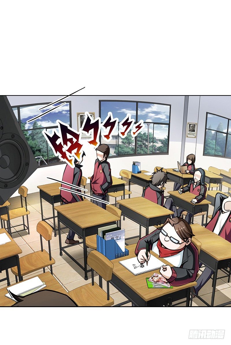 第一话 我就这么死了？(1/2)-第1话