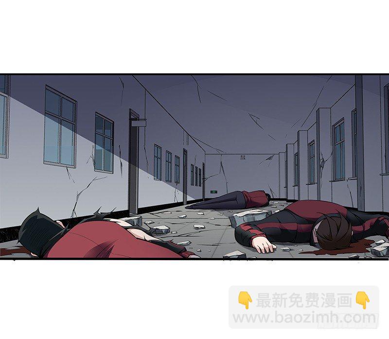 第一话 我就这么死了？(1/2)-第1话
