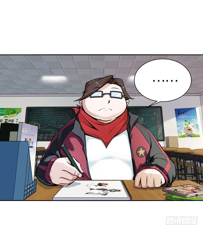 第一话 我就这么死了？(1/2)-第1话