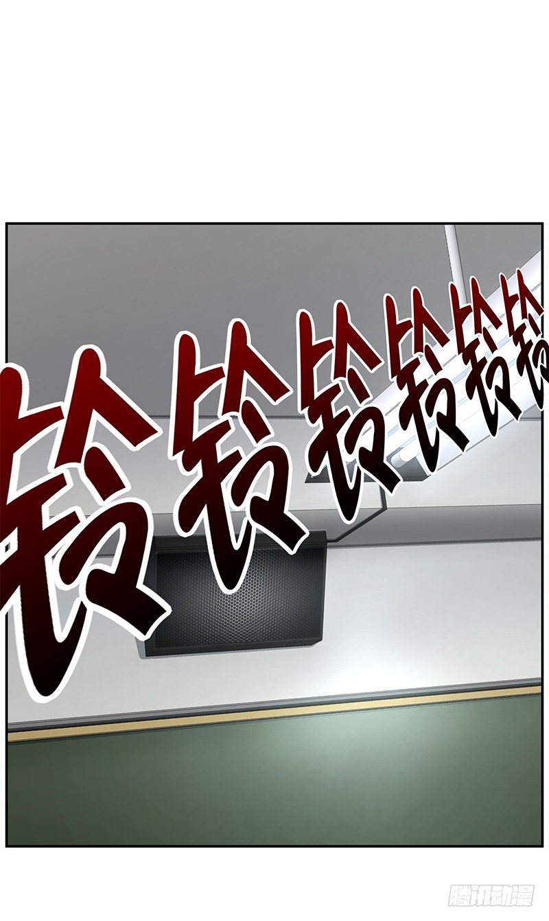 第11话：奇怪的声响-第11话