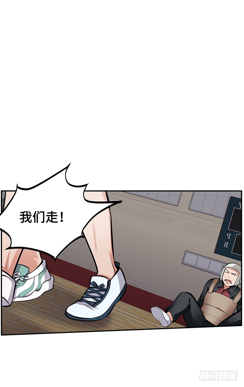 第11话：奇怪的声响-第11话