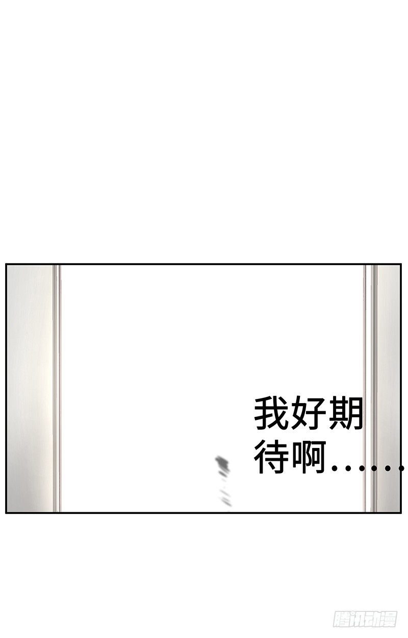 第11话：奇怪的声响-第11话