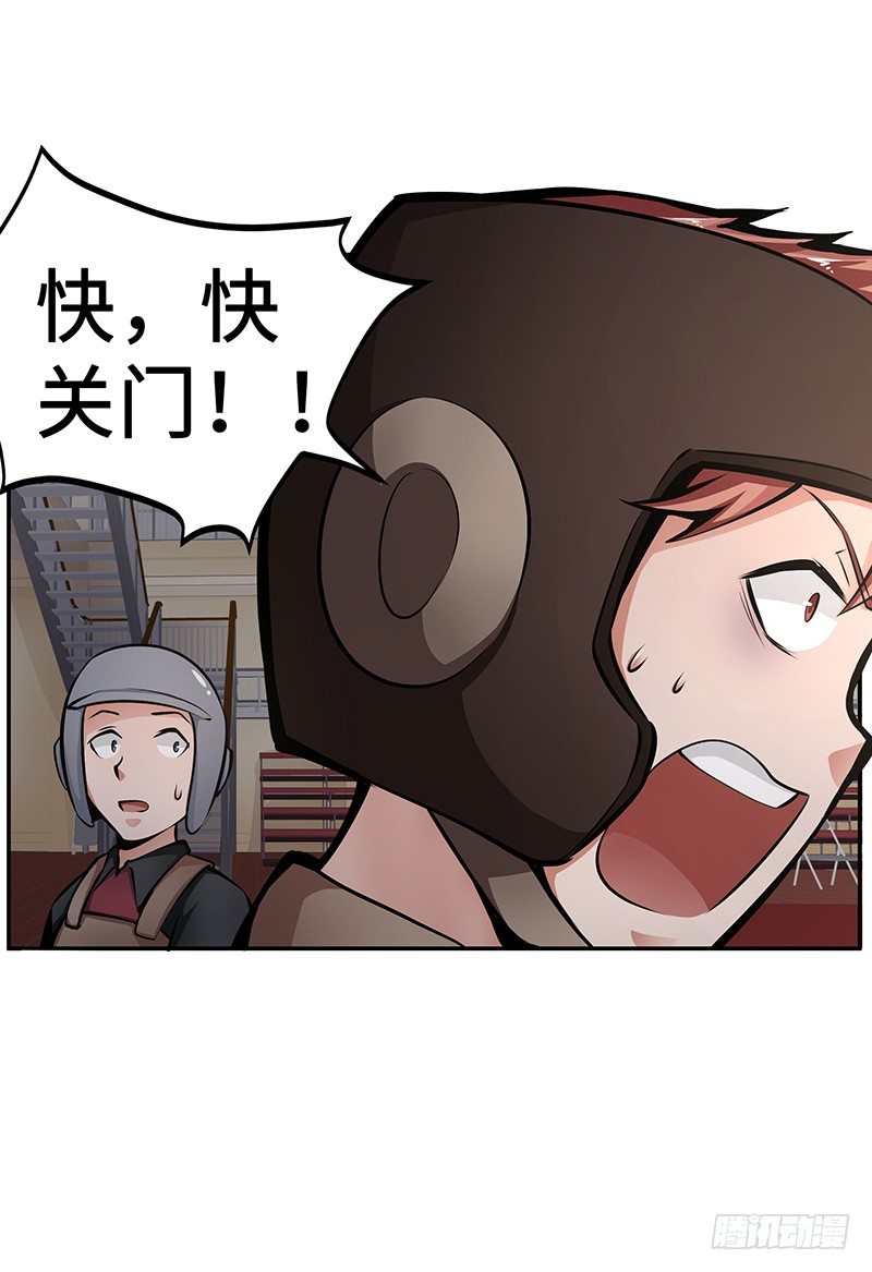 第11话：奇怪的声响-第11话