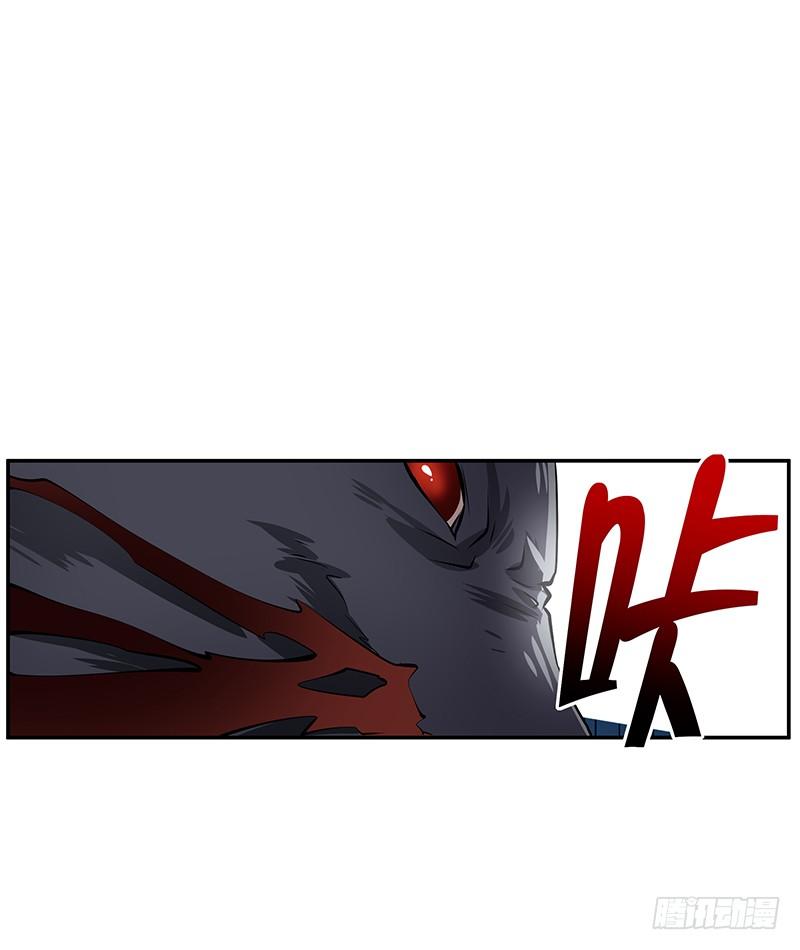 第11话：奇怪的声响-第11话