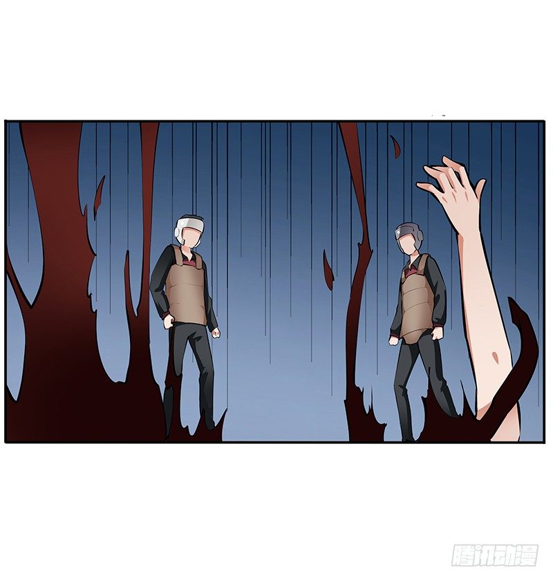 第11话：奇怪的声响-第11话