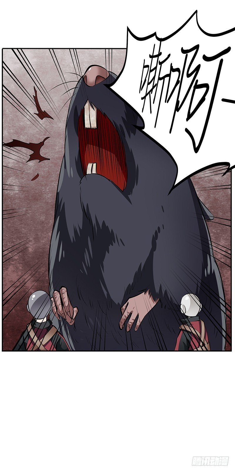 第11话：奇怪的声响-第11话