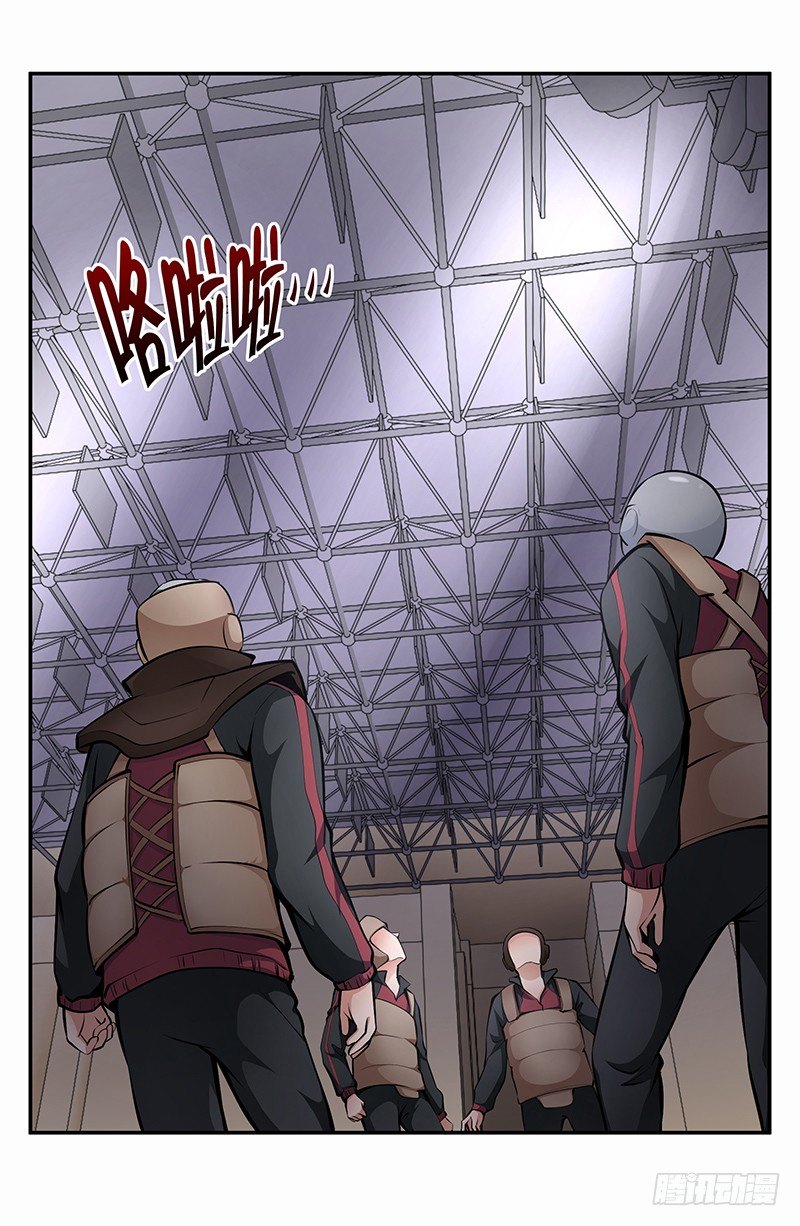 第13话：东躲西藏(1/2)-第13话